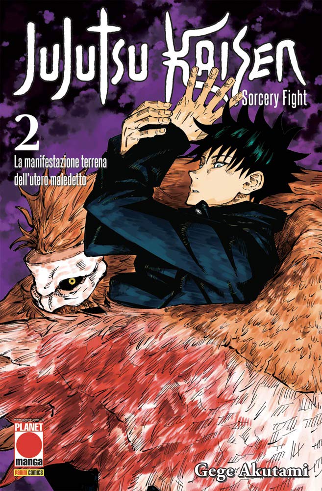 Jujutsu Kaisen. Sorcery Fight. Vol. 2: La Manifestazione Terrena Dell'utero Maledetto Dark Fantasy
