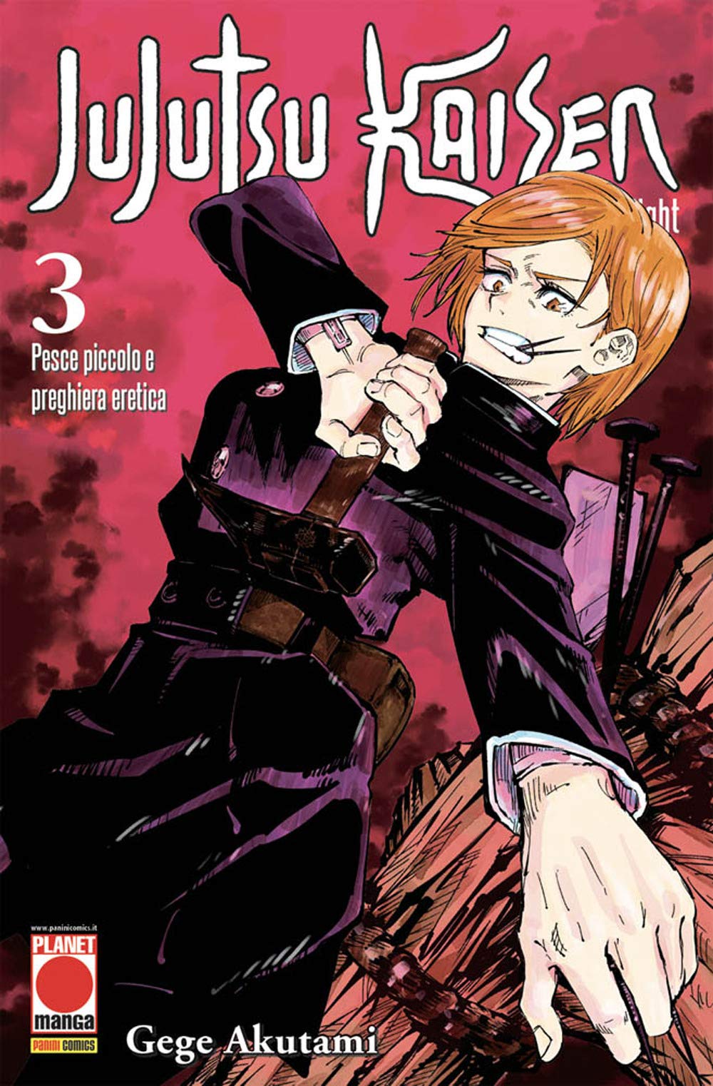 Jujutsu Kaisen. Sorcery Fight. Pesce piccolo e preghiera eretica (Vol. 3) (Planet manga) Dark Fantasy