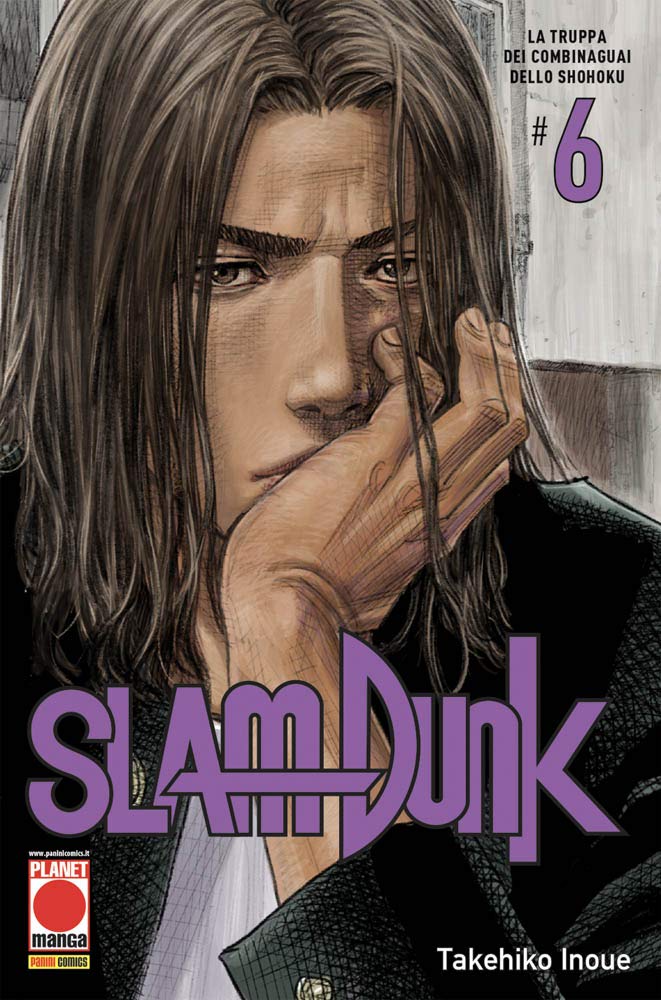 Slam Dunk. La truppa dei combinaguai dello shohoku (Vol. 6) book