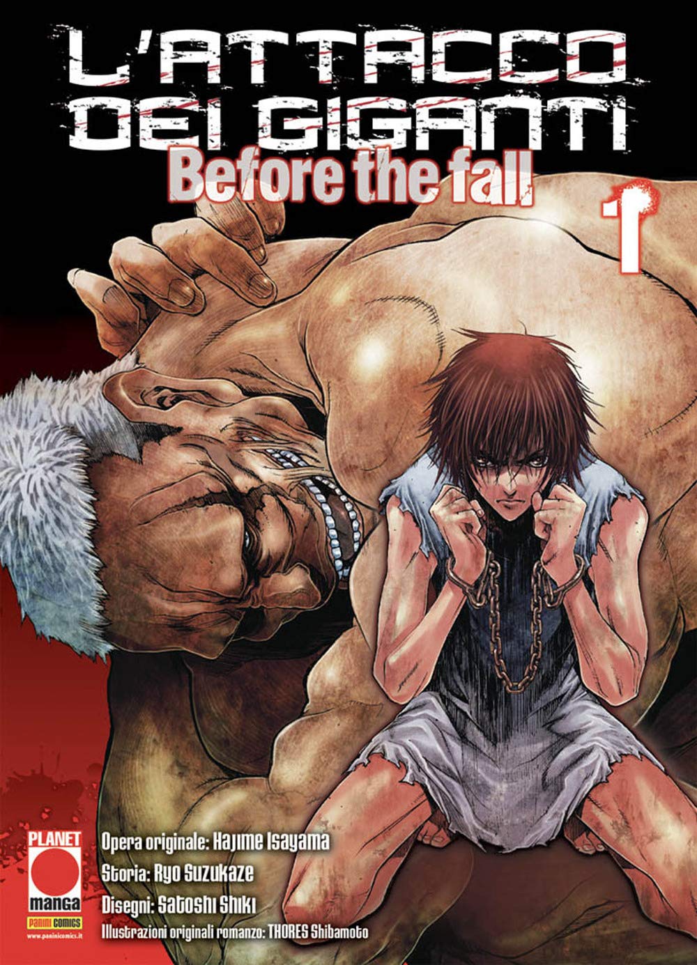 L'attacco dei giganti. Before the fall (Vol. 1) book