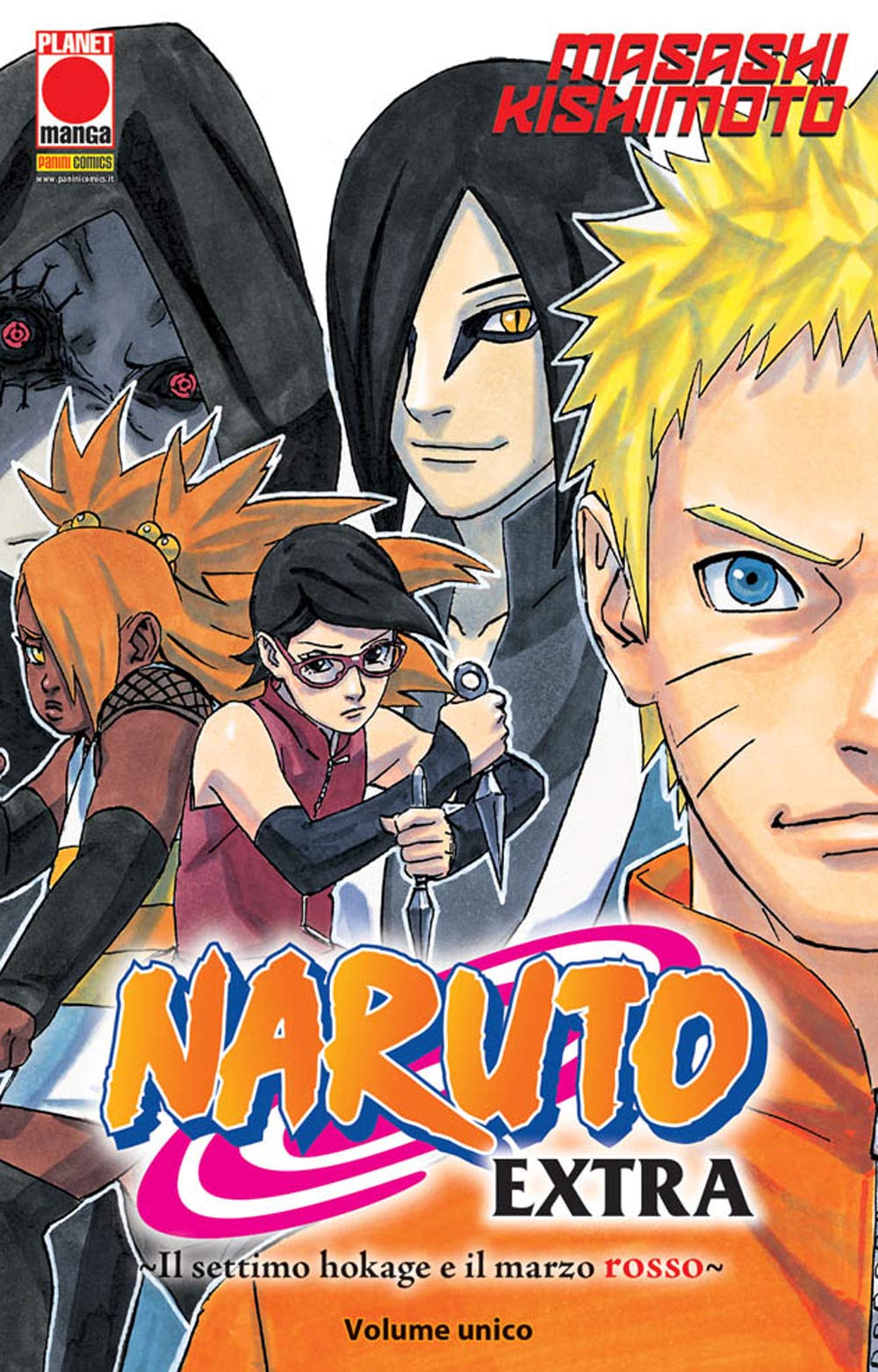 Il settimo Hokage e il marzo rosso. Naruto extra (Planet manga) Manga