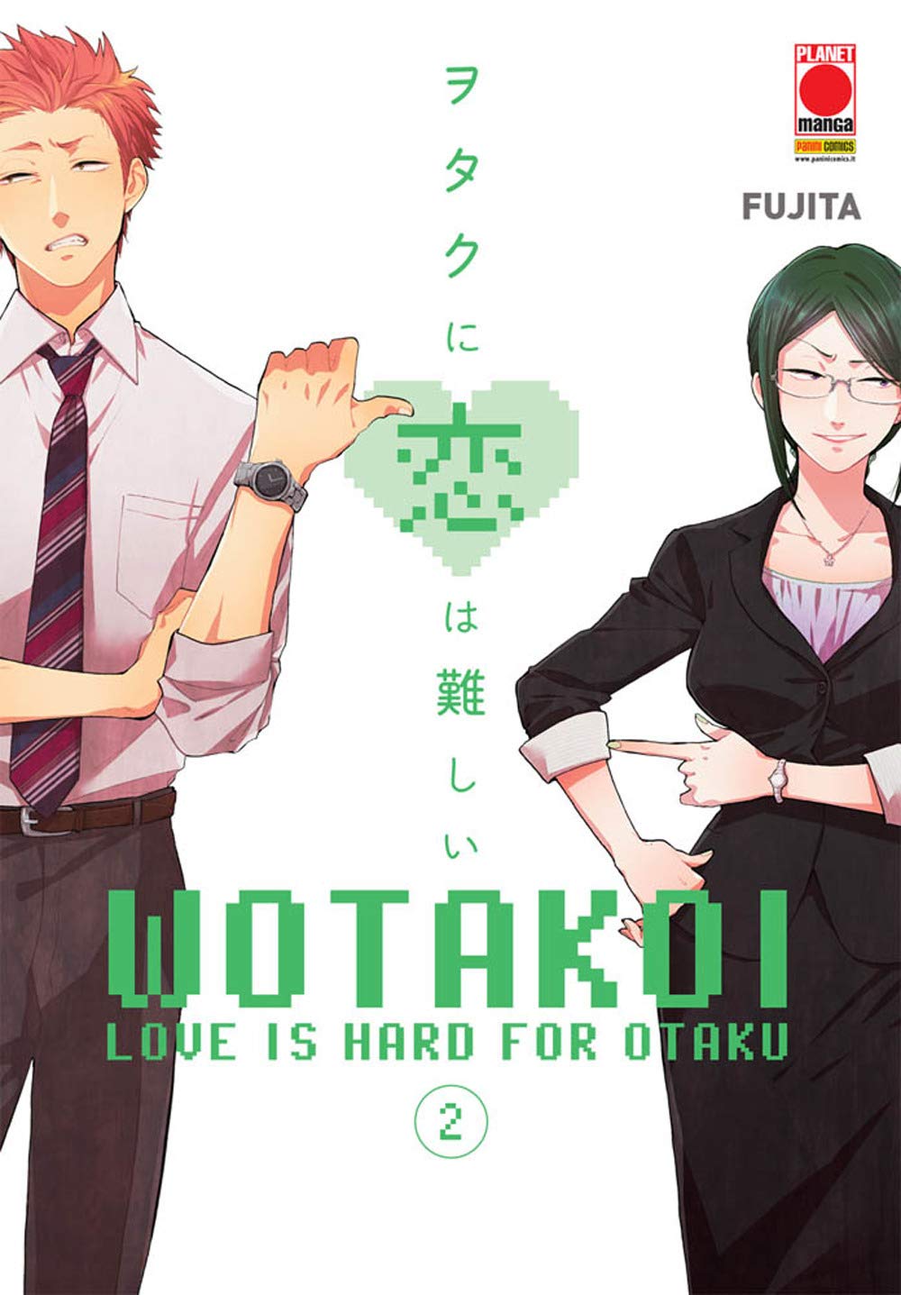 Wotakoi. Love Is Hard for Otaku. Vol. 2 Manga