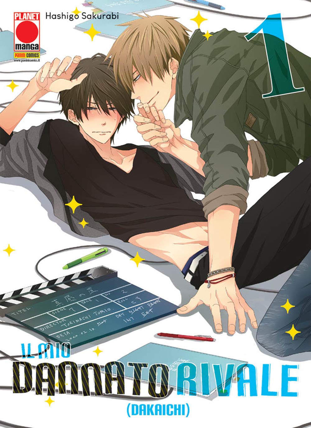 Il mio dannato rivale (Vol. 1) (Planet manga) Manga