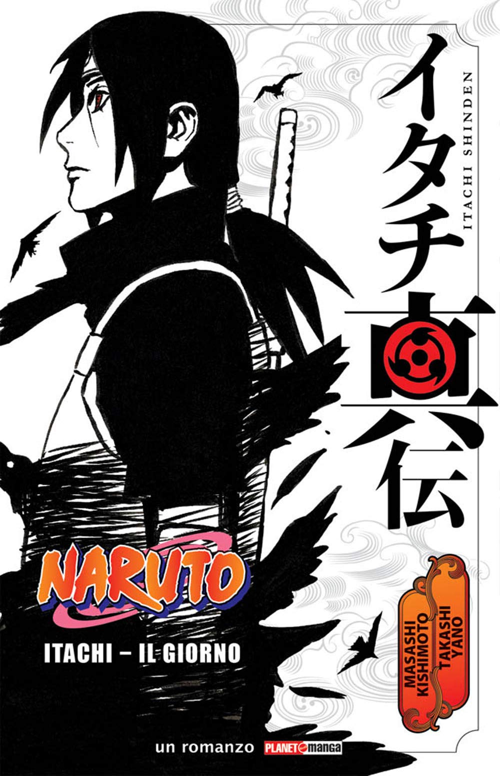 Itachi. Il giorno. Naruto book