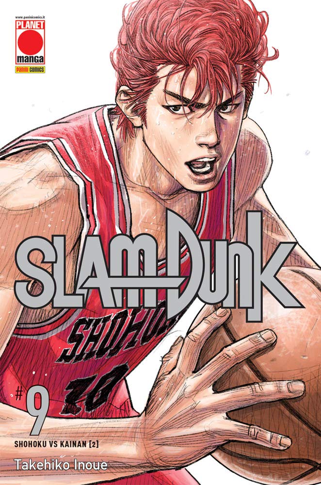 Slam Dunk. Shohoku vs Kainan (2) (Vol. 9) (Planet manga) Manga
