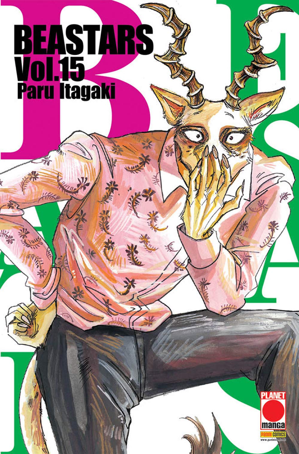 Beastars (Vol. 15) (Planet manga) Manga