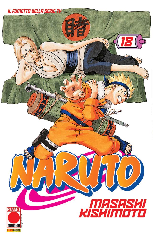 Naruto (Vol. 18) (Planet manga) Manga