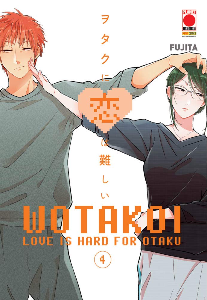 Wotakoi. Love is hard for otaku (Vol. 4) (Planet manga) Manga