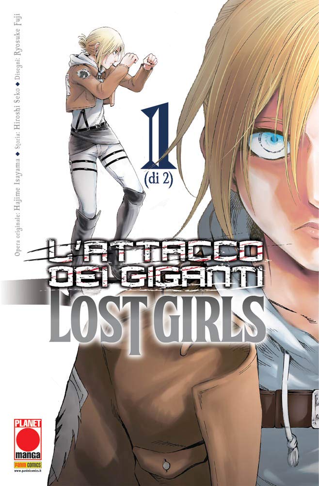 L'attacco dei giganti. Lost girls (Vol. 1) (Planet manga) Manga