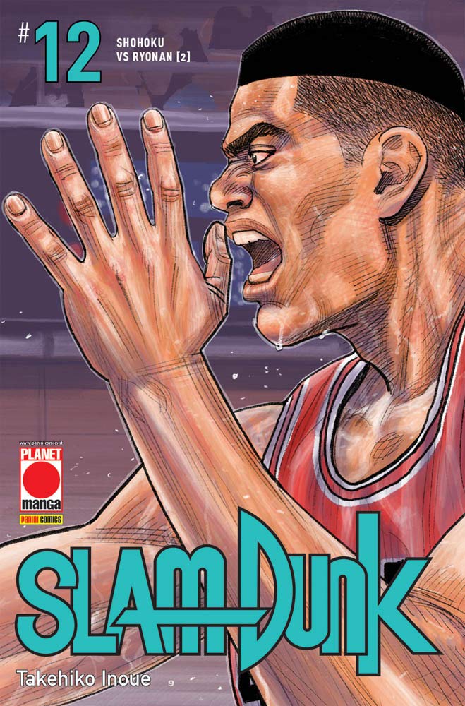 Slam Dunk. Shohoku vs Ryonan (2) (Vol. 12) book