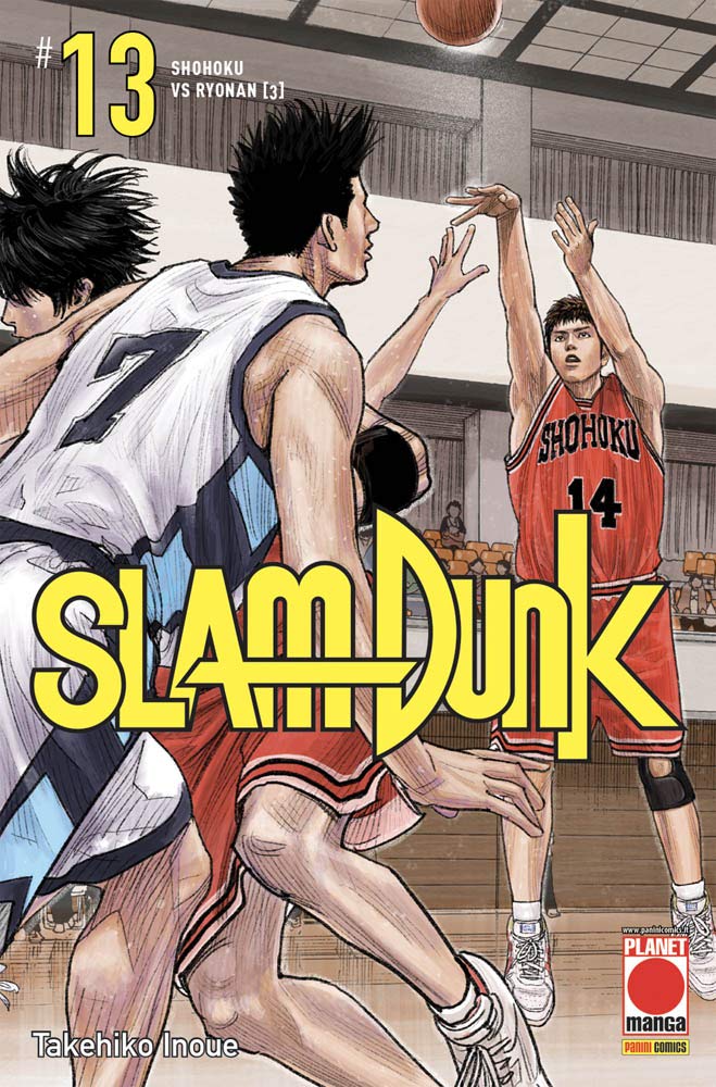 Slam Dunk. Shohoku vs Ryonan (3) (Vol. 13) book