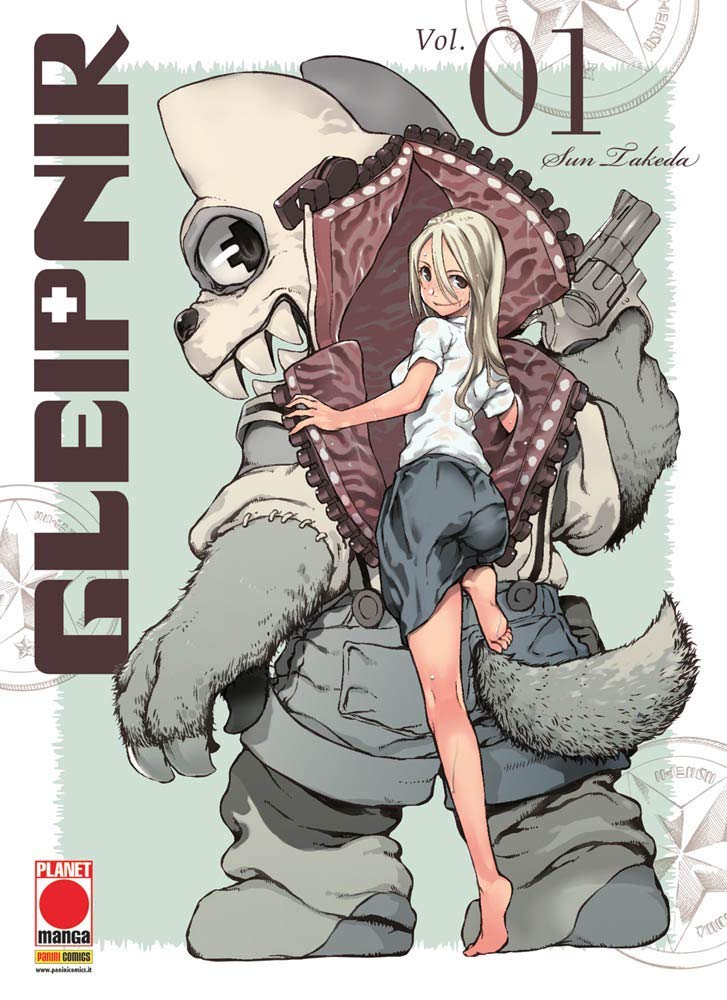 Gleipnir N° 1 - Ristampa - Planet Manga - Panini Comics - ITALIANO book