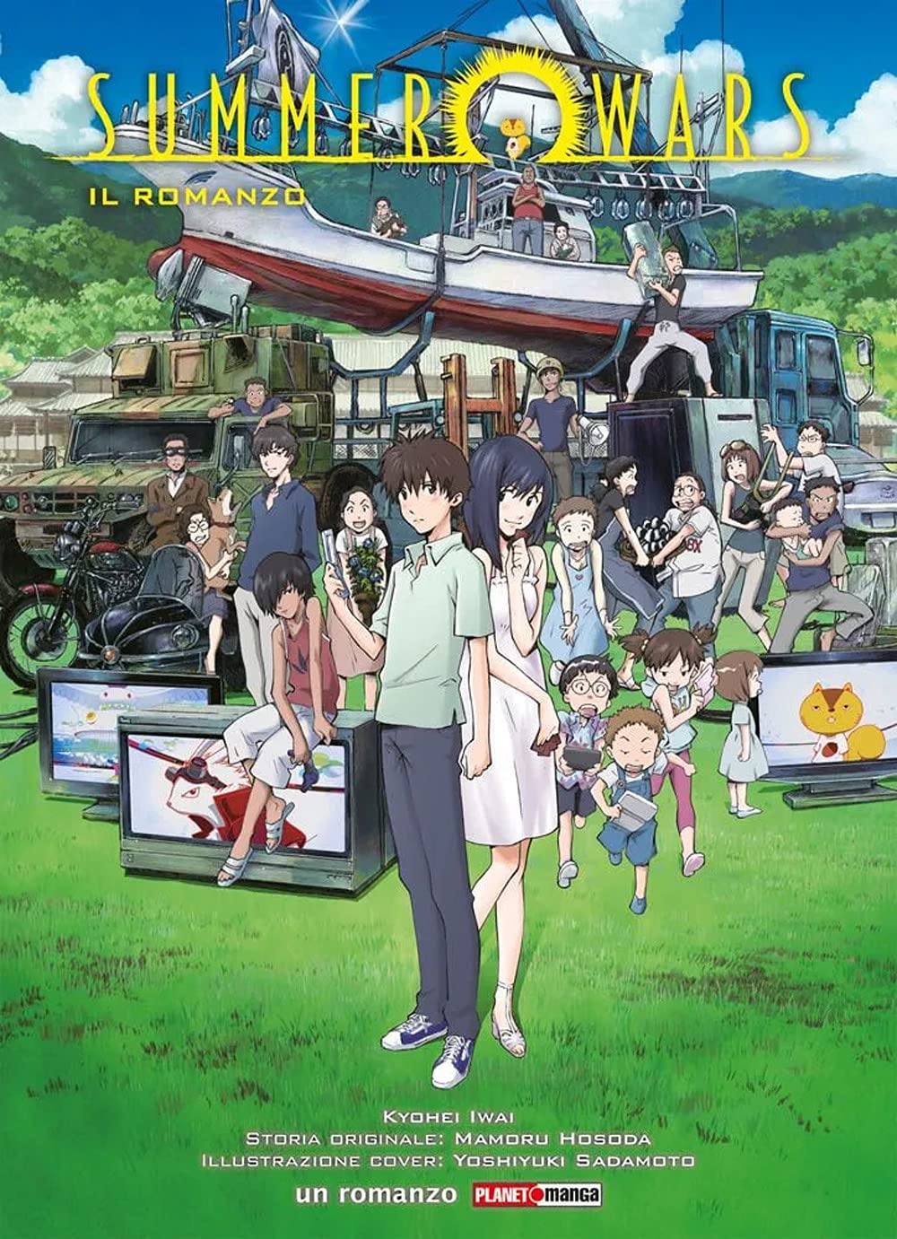 Summer wars (Planet manga) Contemporary literature