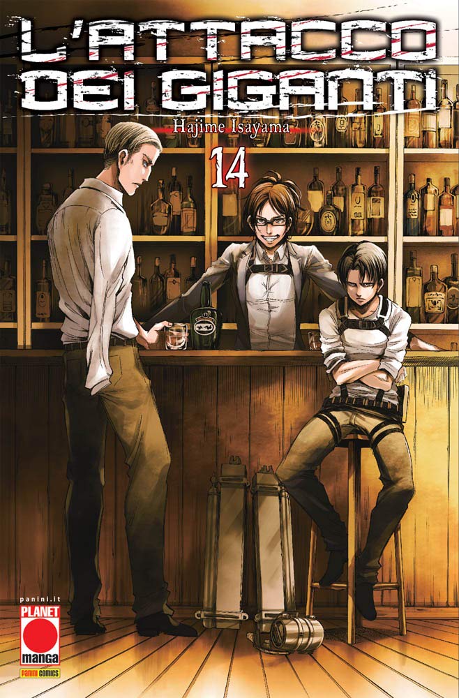 L'attacco dei giganti Manga