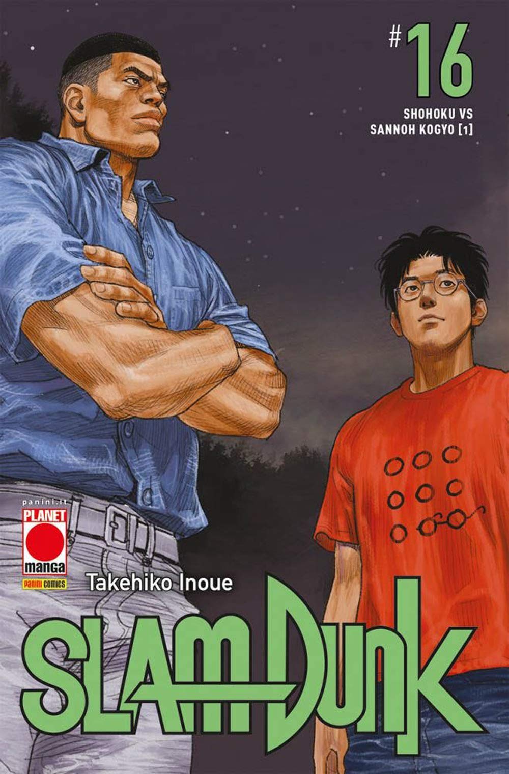 Slam Dunk. Shohoku vs Sannoh Kogyo (1) (Vol. 16) (Planet manga) Manga