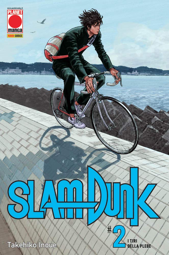 Slam Dunk. I tiri della plebe (Vol. 2) book