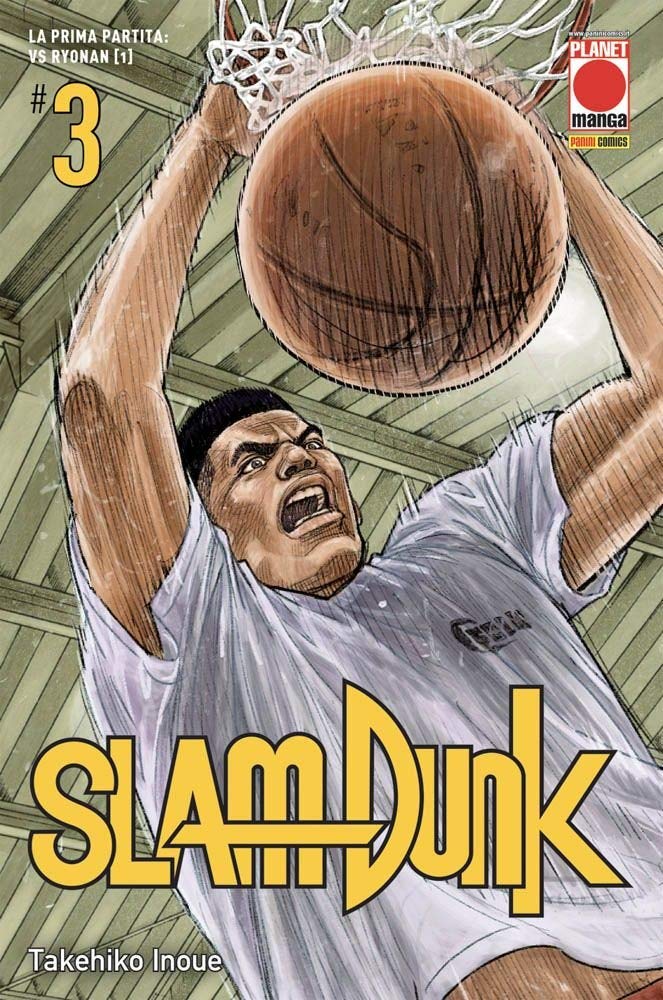 Slam Dunk. La prima partita: vs Ryonan (1) (Vol. 3) book