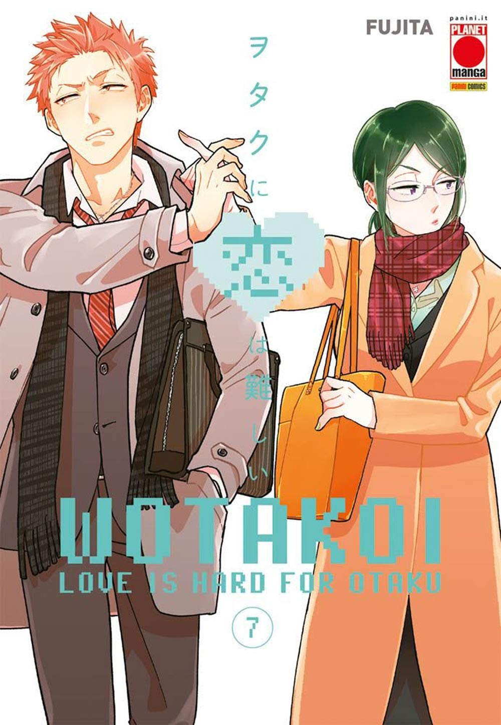 Wotakoi. Love is hard for otaku (Vol. 7) (Planet manga) Manga