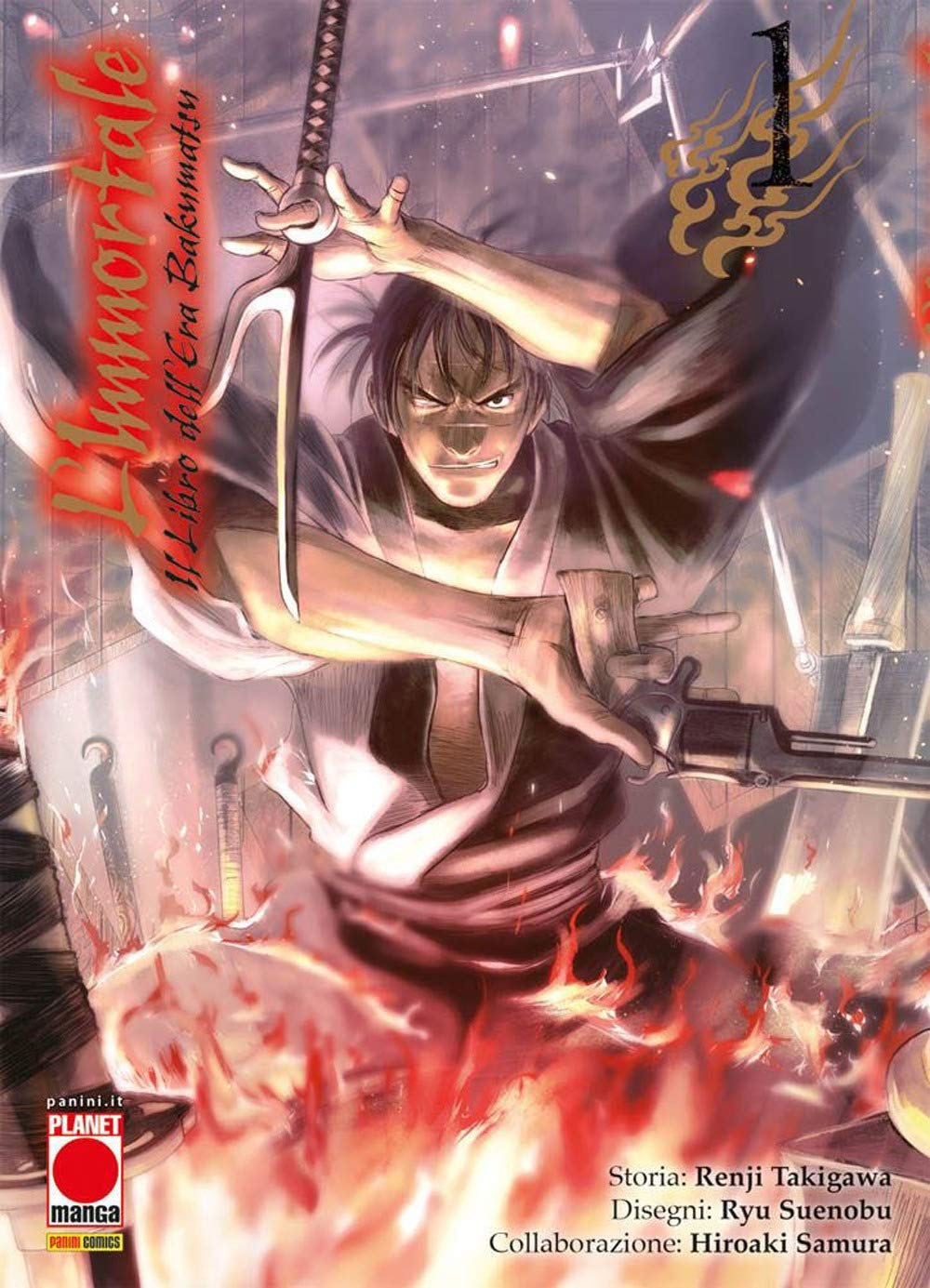 L'immortale. Il libro dell'era Bakumatsu (Vol. 1) book