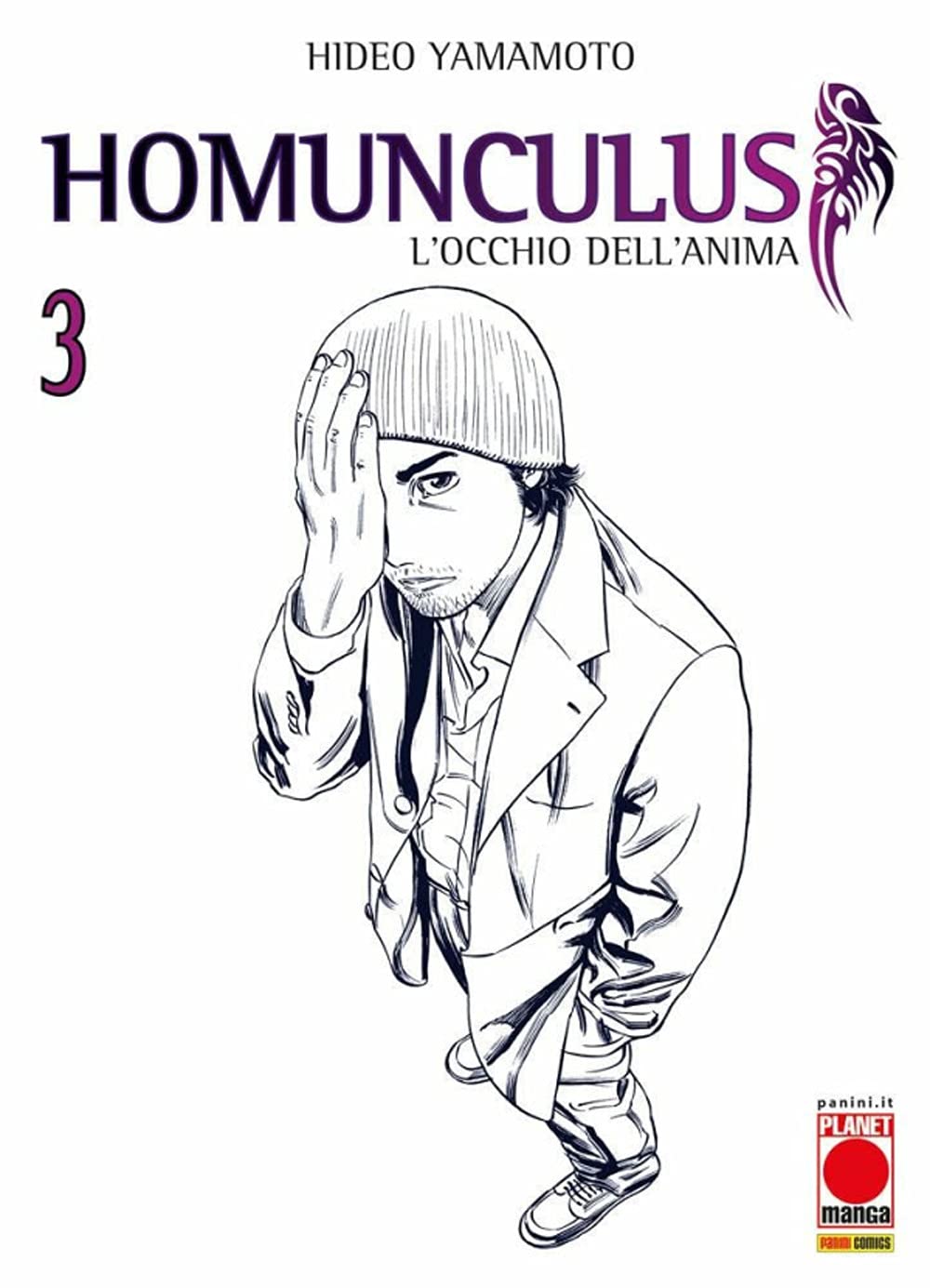 Homunculus. L'occhio dell'anima (Vol. 3) book