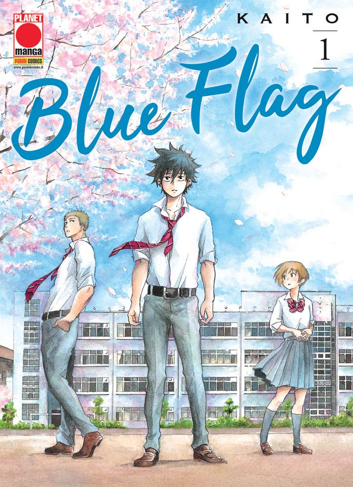 Blue Flag N° 1 - Ristampa - Planet Manga - Panini Comics - ITALIANO book