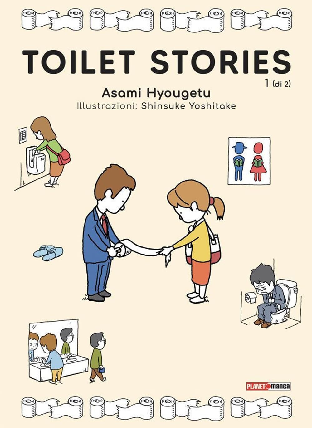 Toilet stories (Vol. 1) (Planet manga) Essays & Short Stories