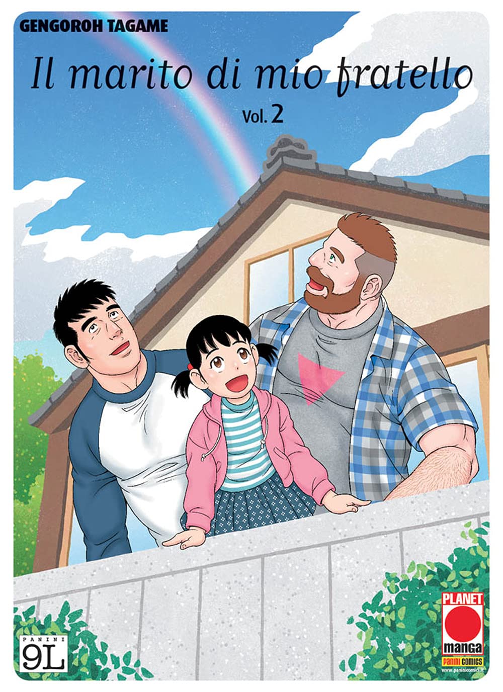 "Il Marito di Mio Fratello 2 - Prima ris" Manga