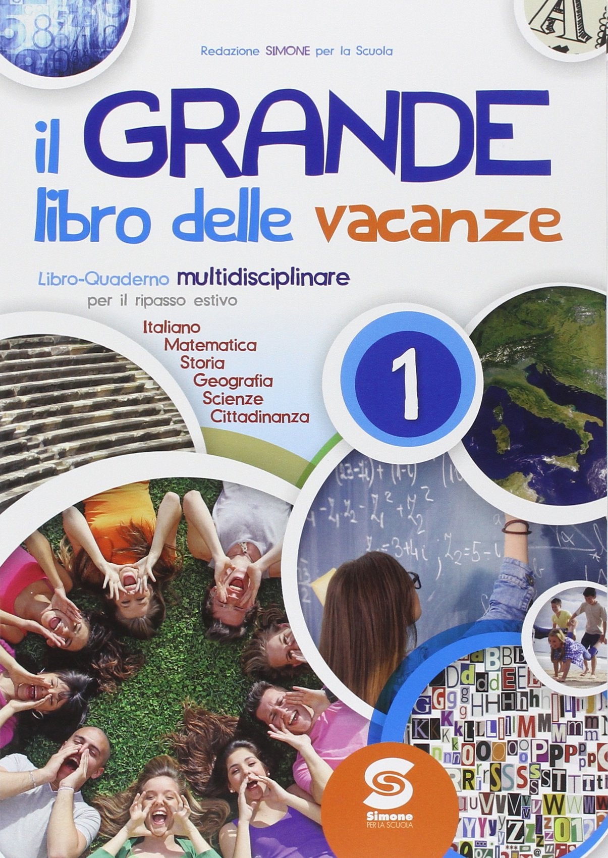 Il grande libro delle vacanze. Per la Scuola media (Vol. 1) Professional & Reference Books
