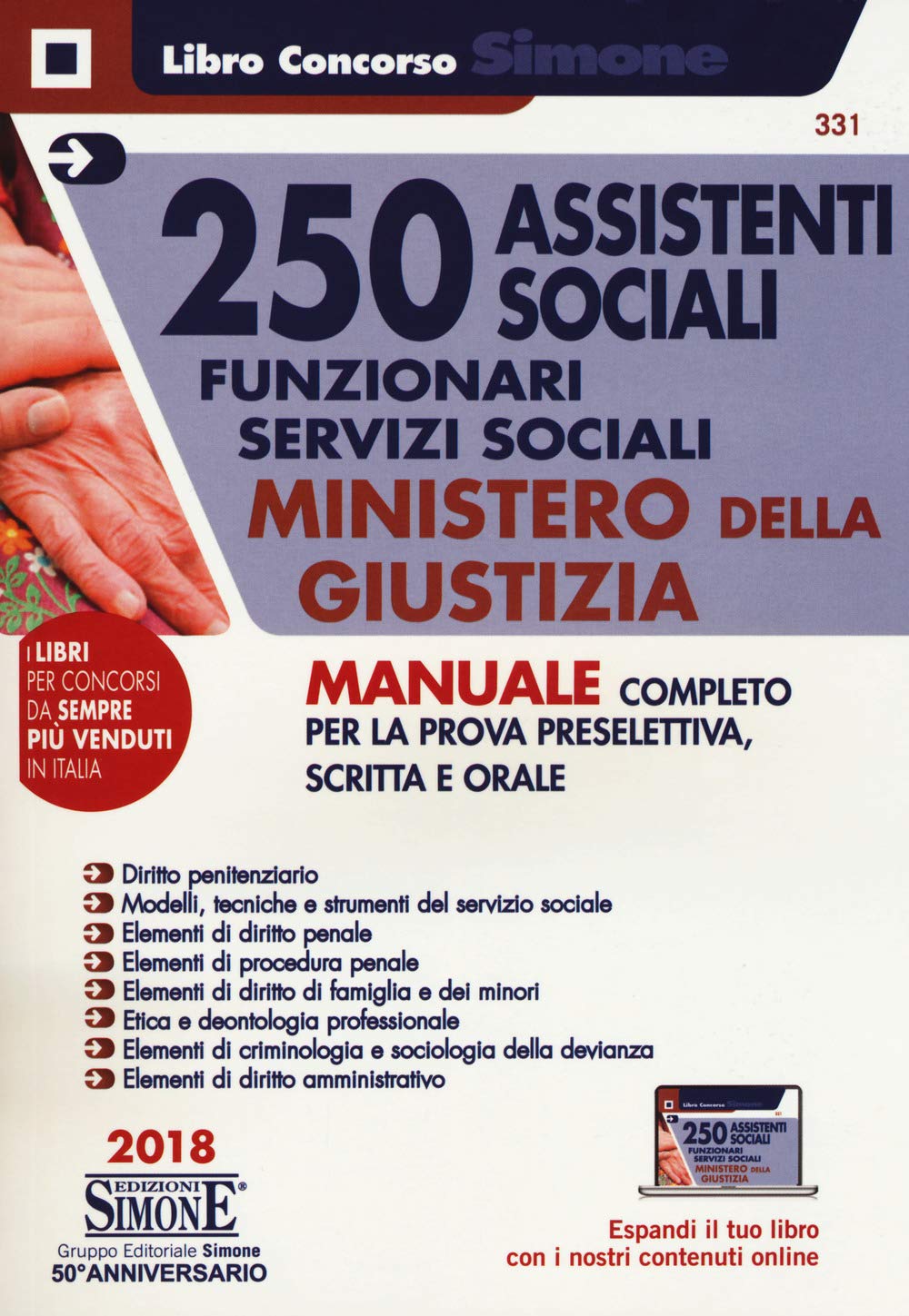 Concorso 250 Assistenti Sociali - Funzionari servizi sociali Ministero della Giustizia (Concorsi e abilitazioni) Law