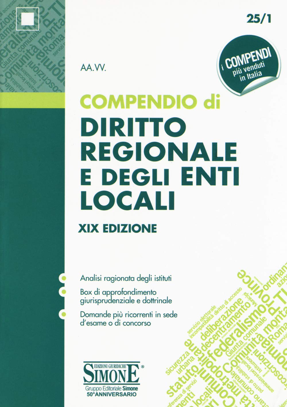 Product Image: Compendio di diritto regionale e degli enti locali