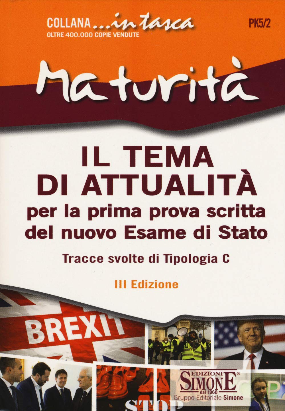 Il tema di attualità. Per la prima prova scritta del nuovo Esame di Stato. Tracce svolte di Tipologia C (In tasca) Professional & Reference Books