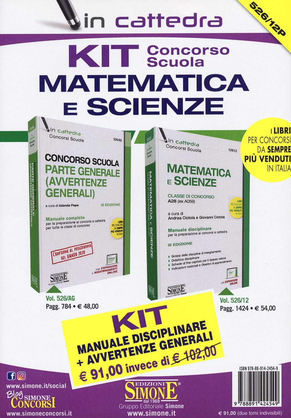Kit concorso scuola matematica e scienze. Classe di concorso A28 (ex A059): Manuale disciplinare-Avvertenze generali. Con aggiornamento online (In cattedra) Education & Training