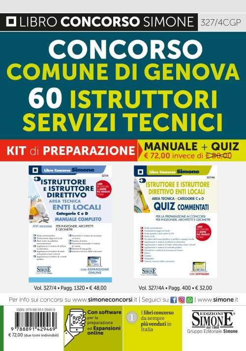 Concorso comune di Genova. 60 Istruttori servizi tecnici. Kit di preparazione. Manuale + quiz commentati. Con espansione online. Con software di simulazione (Il libro concorso) Law