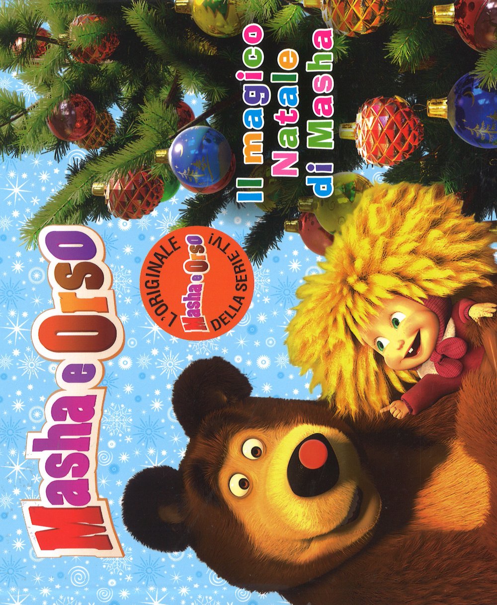 Il magico Natale di Masha. Masha e Orso (Varia 4-6 anni) Children's books