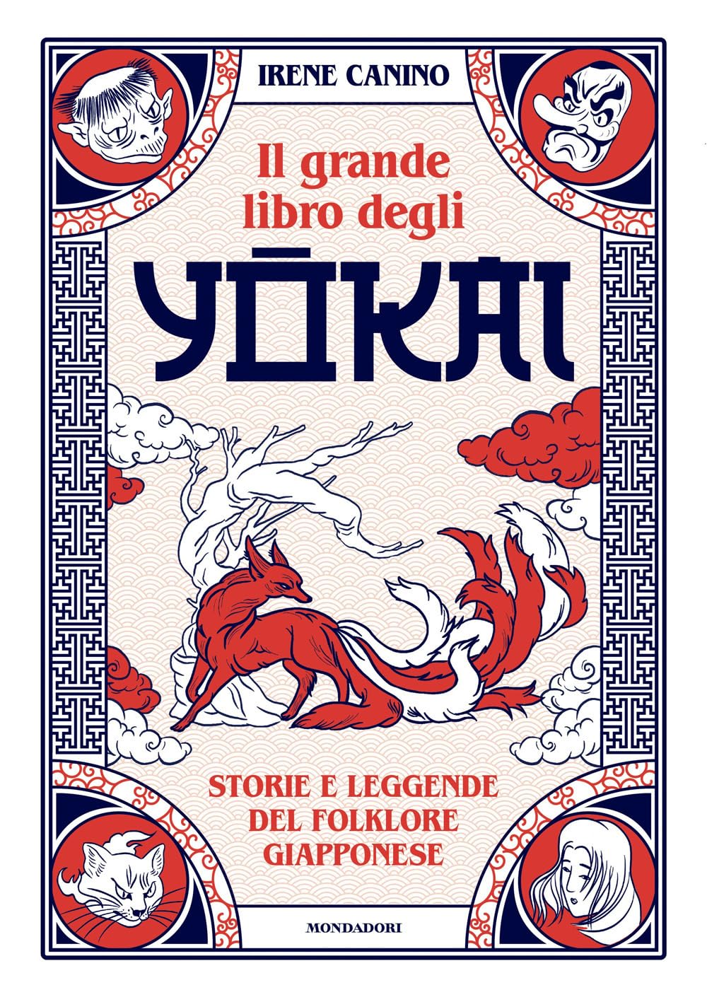 Il grande libro degli yokai. Storie e leggende del folklore giapponese book