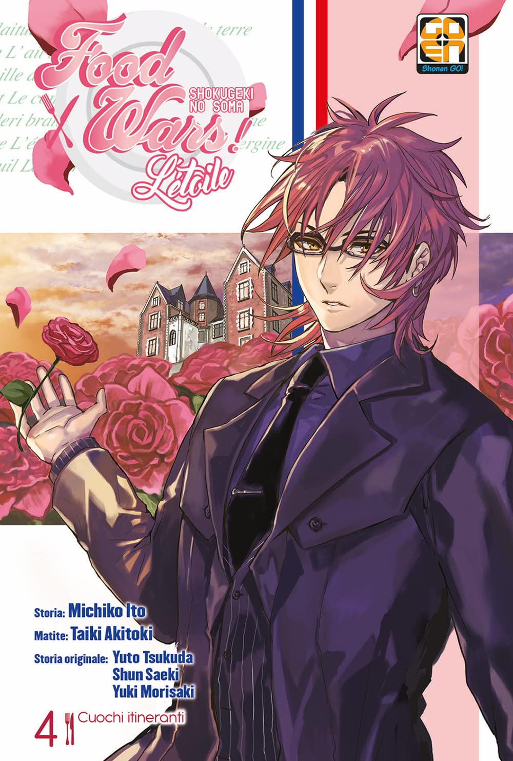 L'étoile. Food wars. Cuochi itineranti (Vol. 4) book