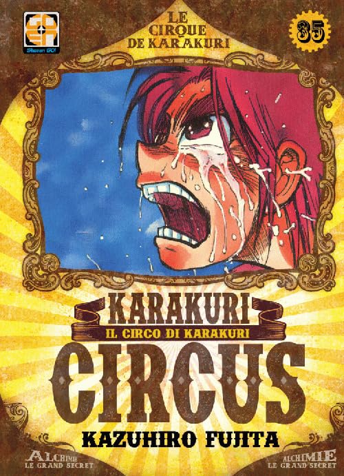 Karakuri Circus (Vol. 35) book