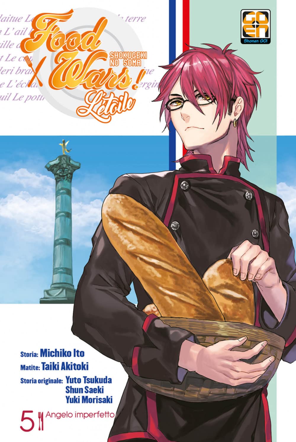 L'étoile. Food wars. Angelo imperfetto (Vol. 5) book