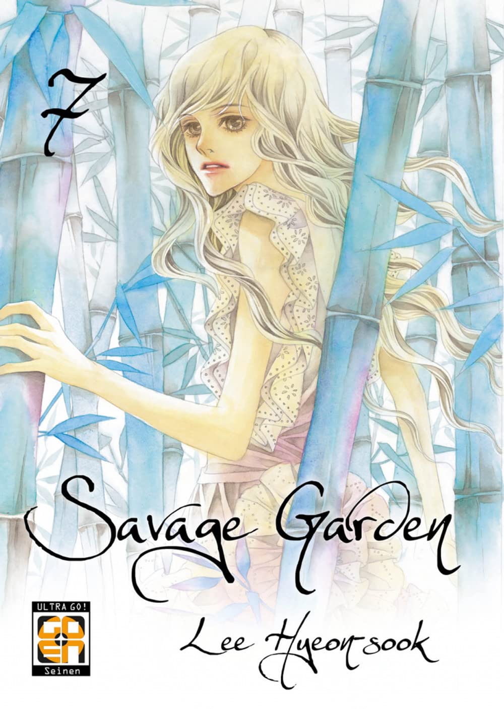 Savage garden (Vol. 7) book