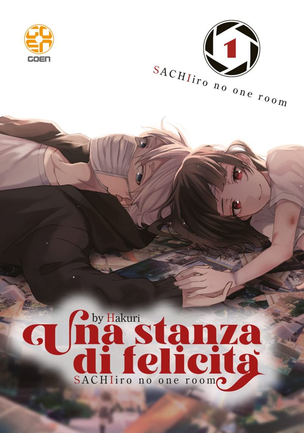 Una stanza di felicità (Vol. 1) (Mirai collection) Manga