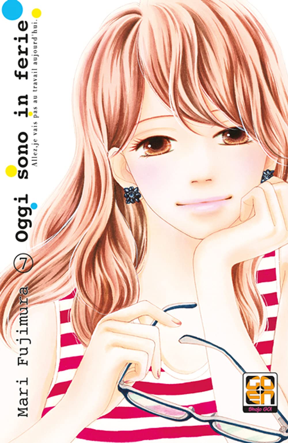 Oggi sono in ferie (Vol. 7) (Hoshi collection) Manga