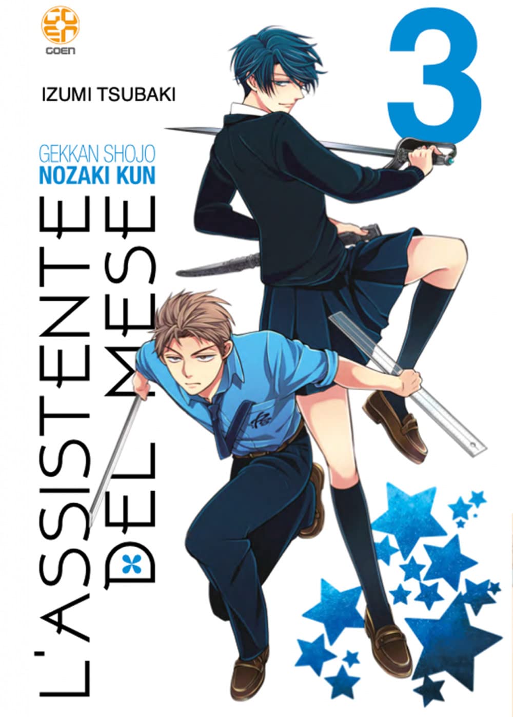 L'assistente del mese (Vol. 3) (Mirai collection) Manga