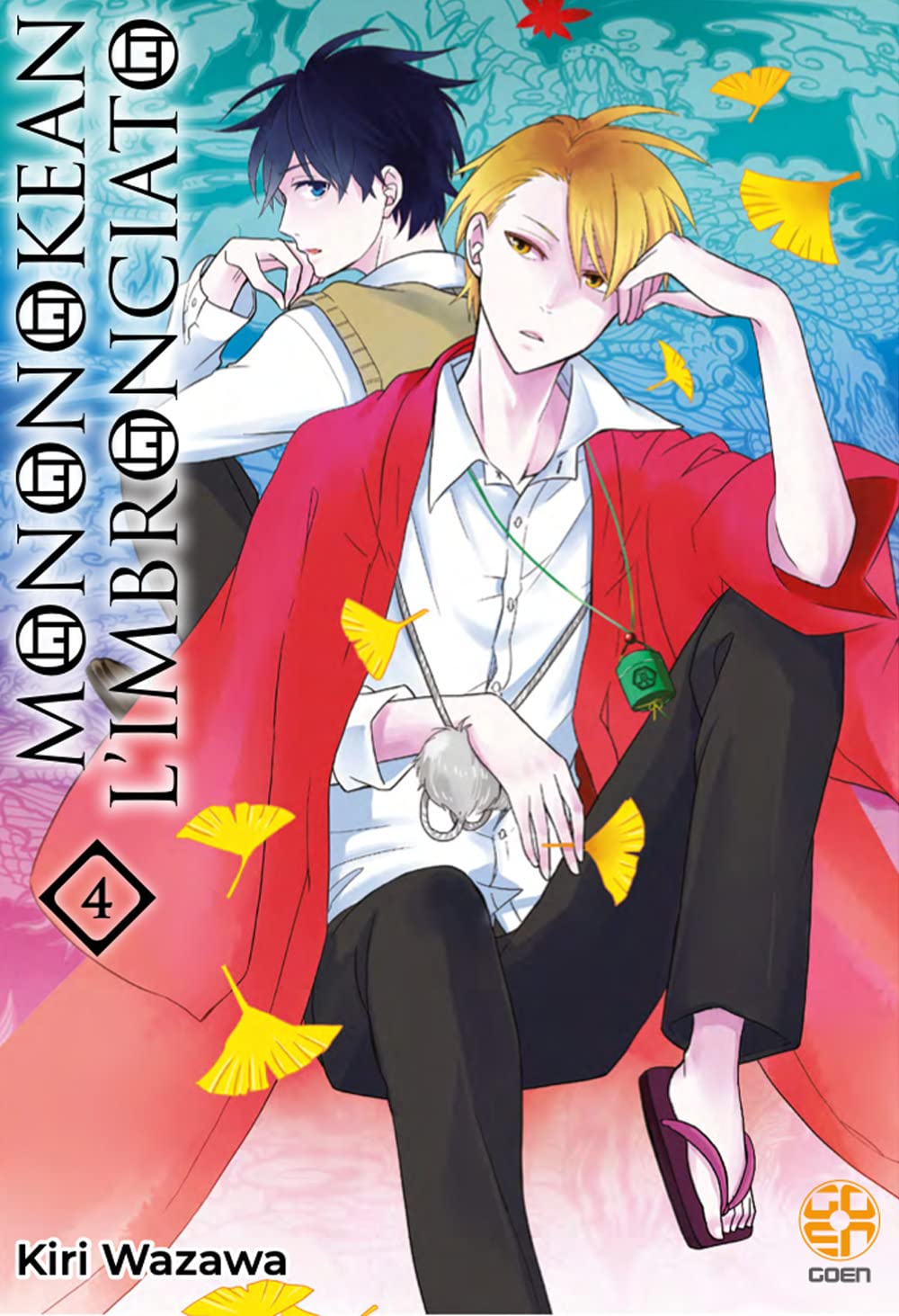 Mononokean l'imbronciato (Vol. 4) book