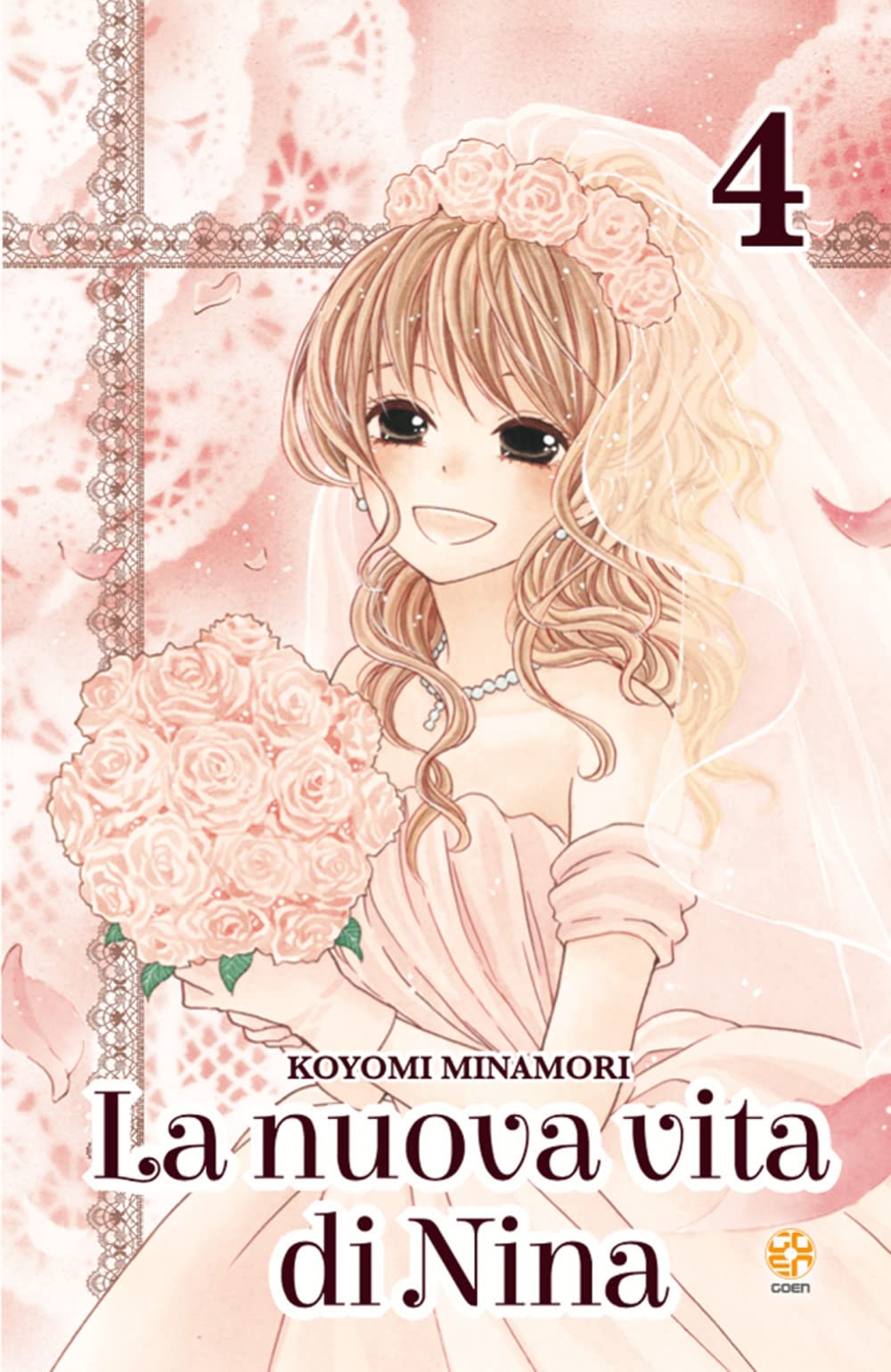 La nuova vita di Niina (Vol. 4) book