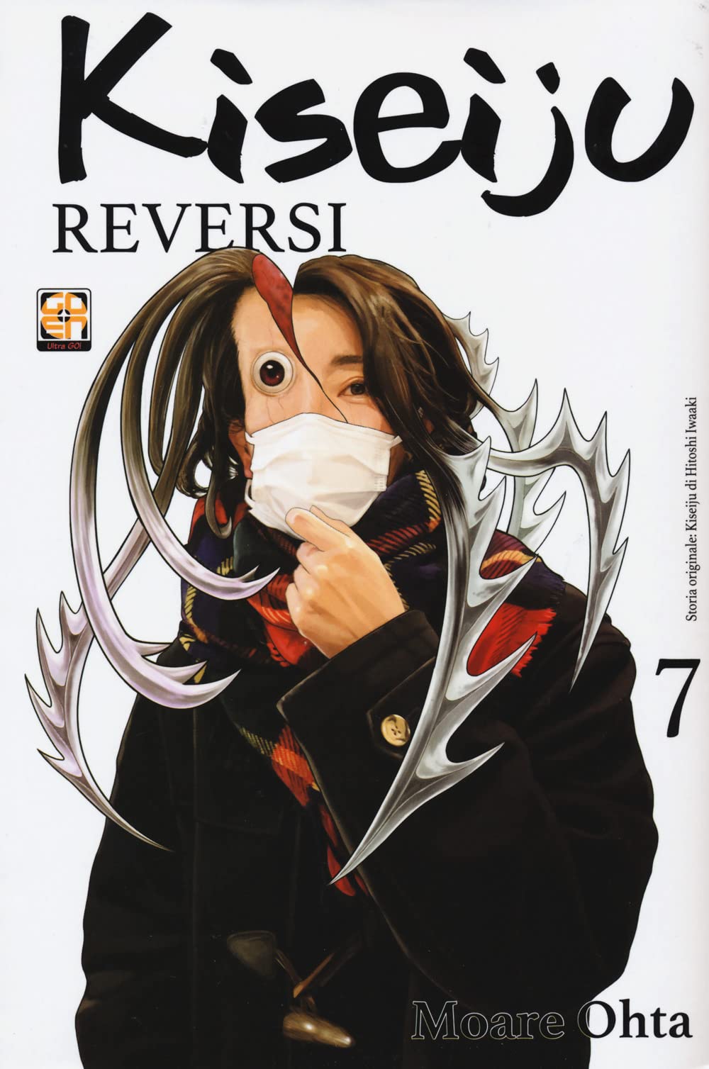 Kiseiju reversi (Vol. 7) (Cult collection) Manga