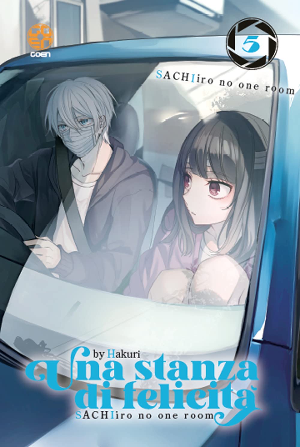 Una stanza di felicità (Vol. 5) book