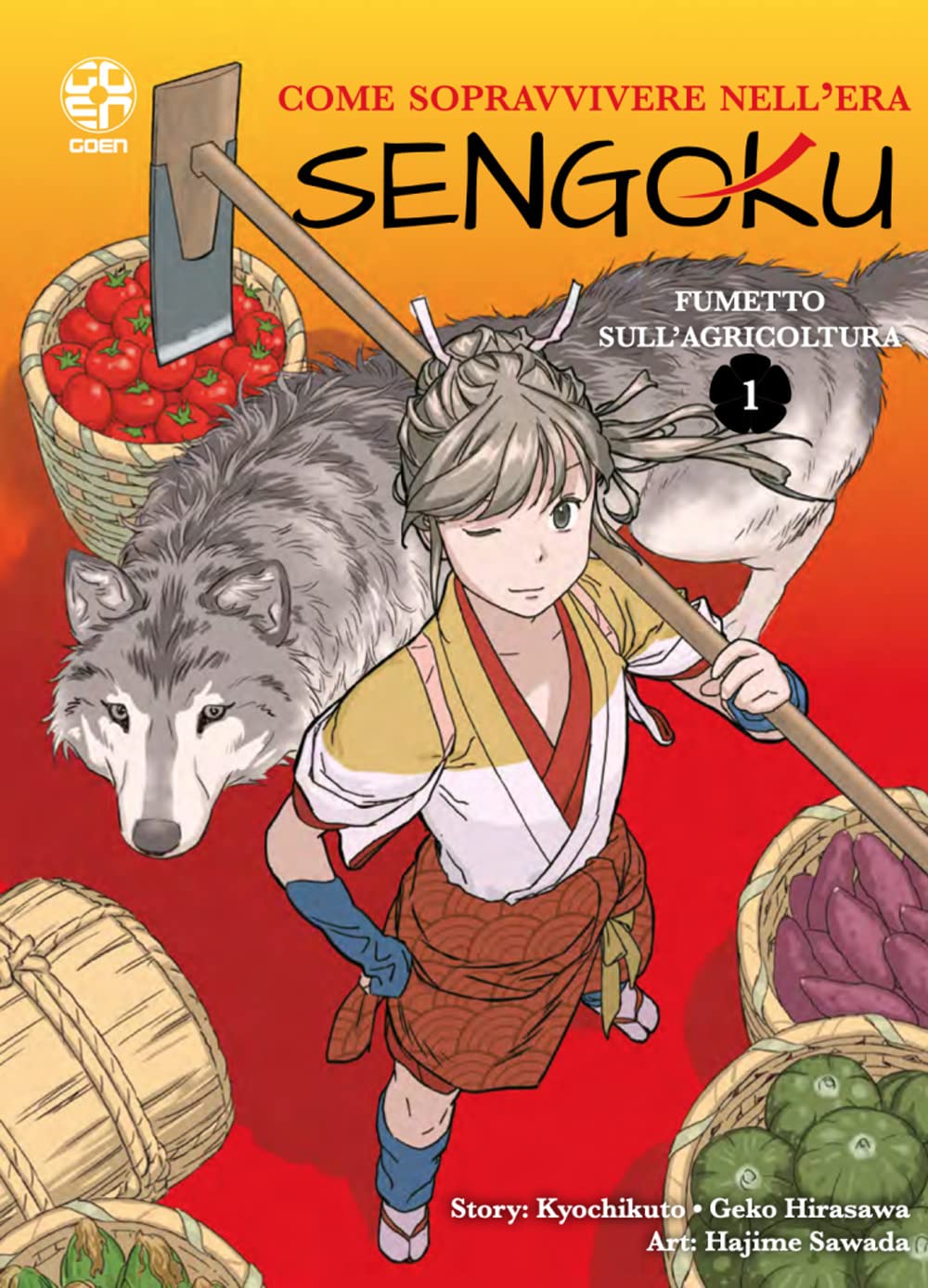 Come sopravvivere nell'era Sengoku (Vol. 1) book