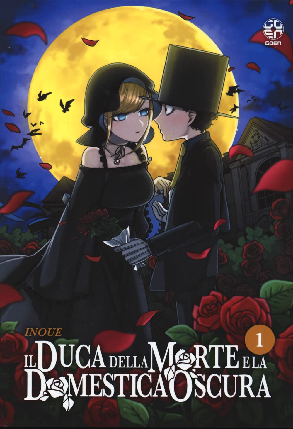 Il duca della morte e la domestica oscura (Vol. 1) book