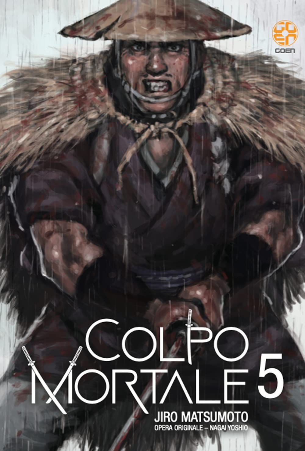 Colpo mortale (Vol. 5) (Memai collection) Manga