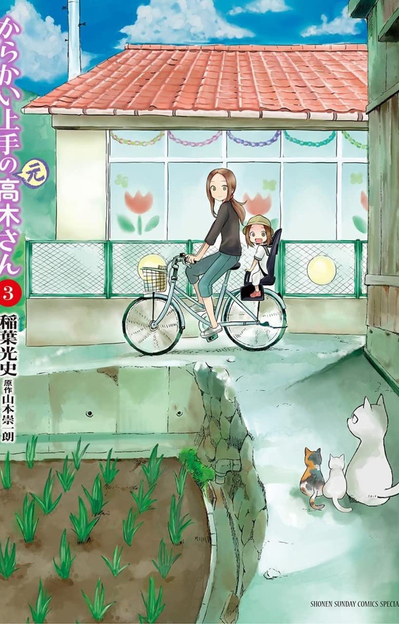 Non mi stuzzicare, Takagi! (Vol. 3) (Young collection) Manga